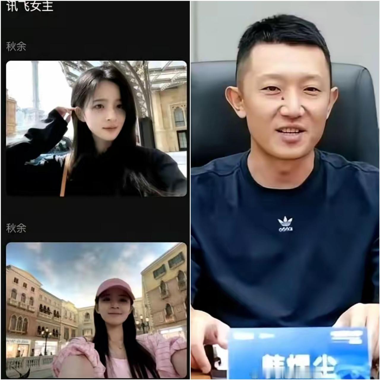 说起来韩煜尘的经历，真的挺有讽刺意味。就在今年三月，他还站出来辟谣公司裁