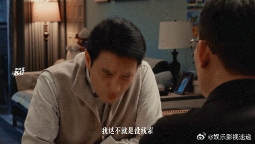 李光洁眼神戏是细糠的细看《以法之名》被李光洁的眼神戏震撼，细微表情都是戏，代入