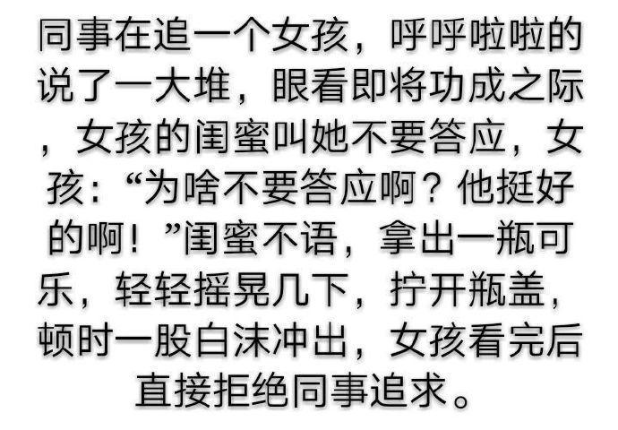 原谅我还是太年轻，看不懂有木有专业的大神解释一二！！！