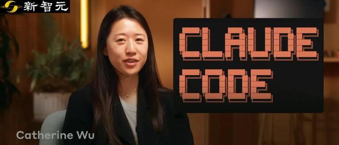 华裔女学霸揭秘Claude Code, 一人带六个AI开干! 编程范式彻底被颠覆