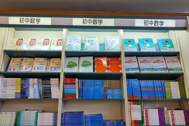 初中数学比较难的知识点有哪些呢?很多家长问，初中数学到底哪里最难？不是孩子不用