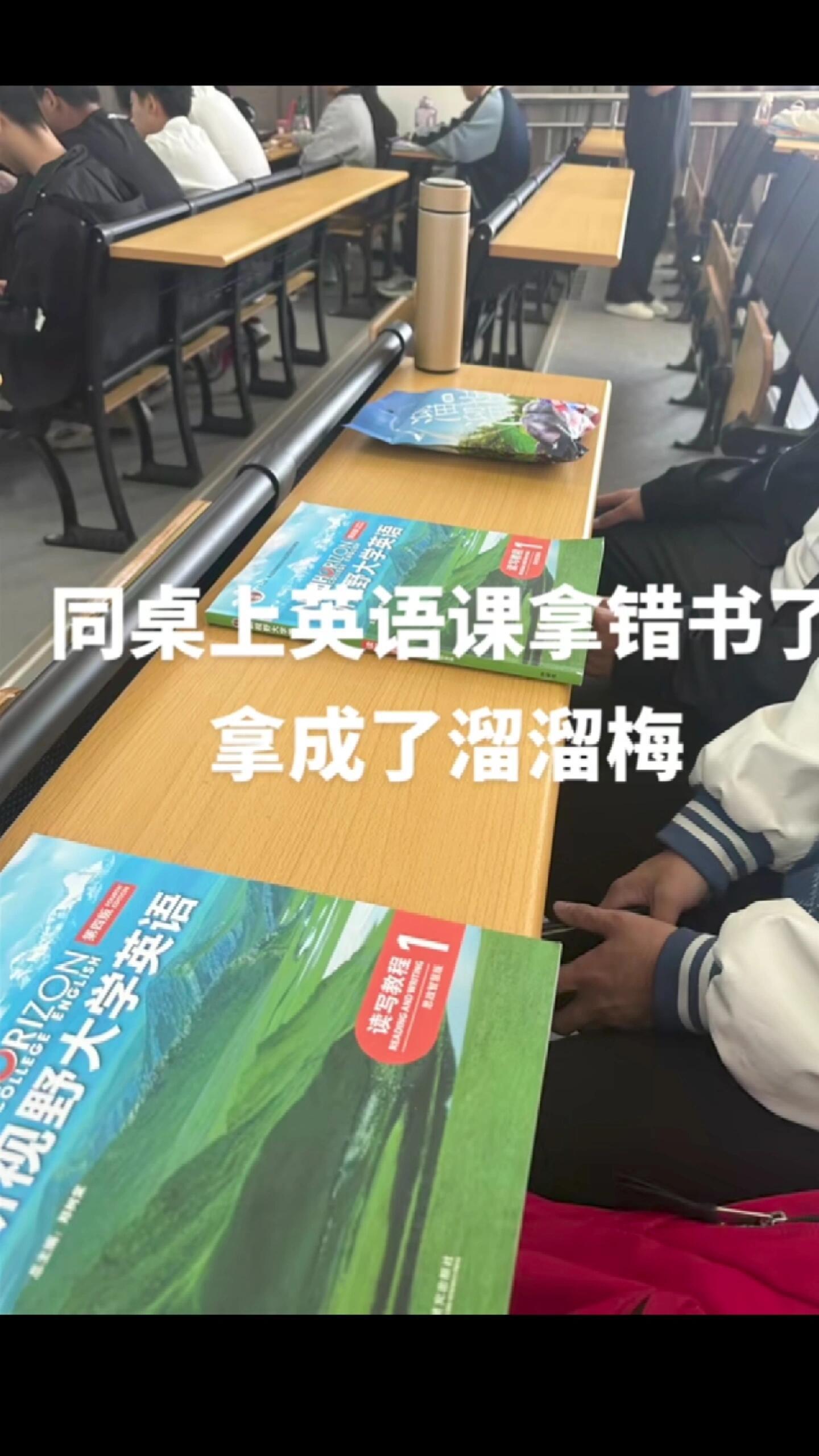 不是人怎么能闯出这么大的篓子！​​​