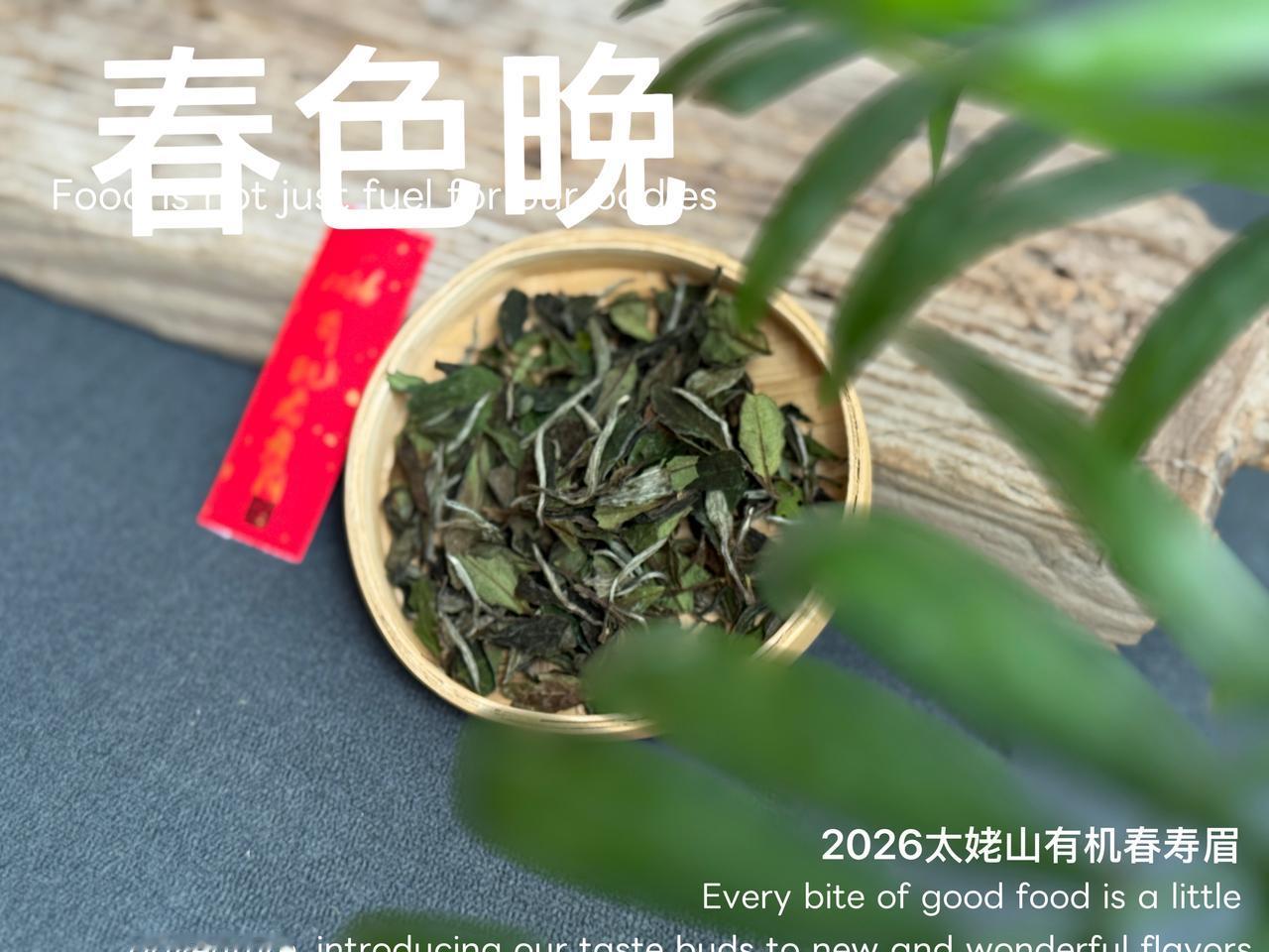 3大泡茶误区，很多人喝茶十几年才发现是错的！◆飘逸杯泡红茶，甜润喝不到经过揉