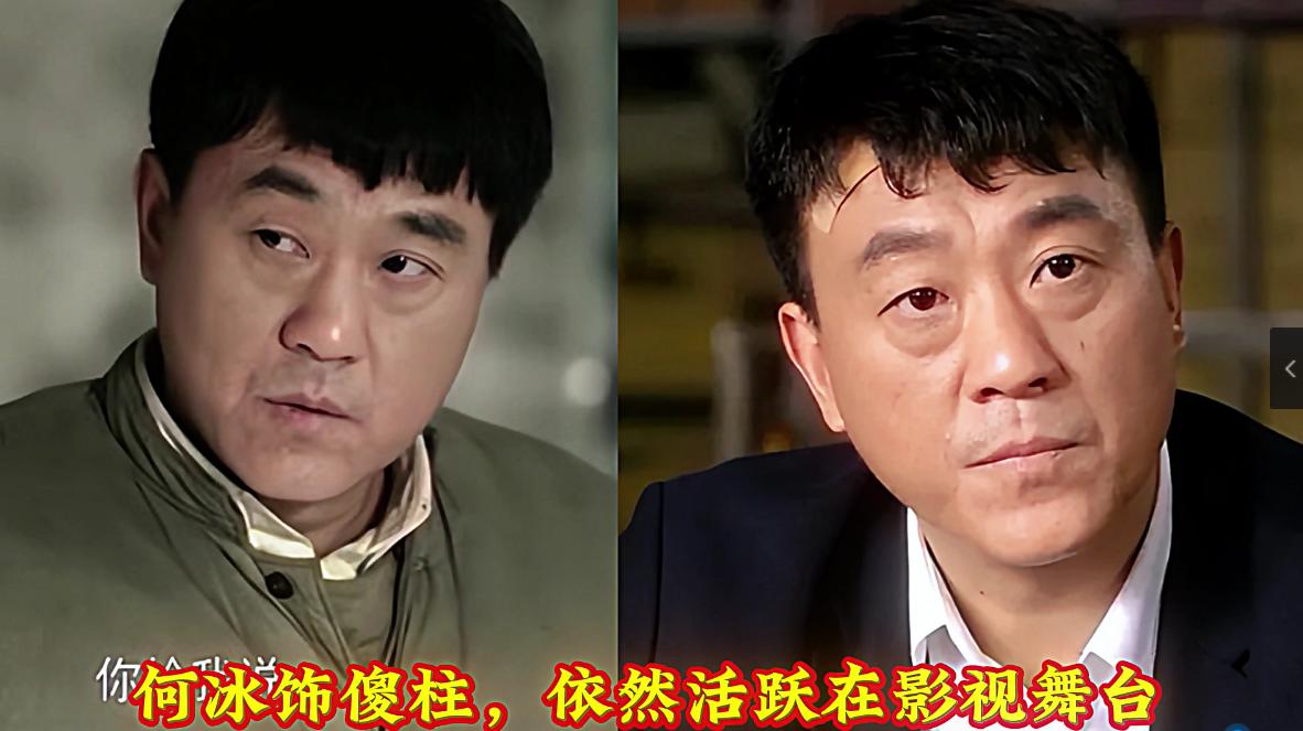 热播剧《情满四合院》10年后演员今昔，郝蕾低调离婚，“娄小娥”还未结婚，三大爷四