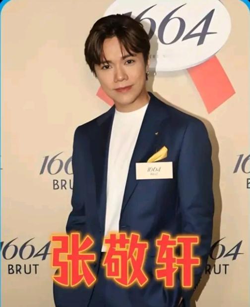 张敬轩终于意识到大陆不是他想来就能来的地方。本来他打算在2026年上半年之内，