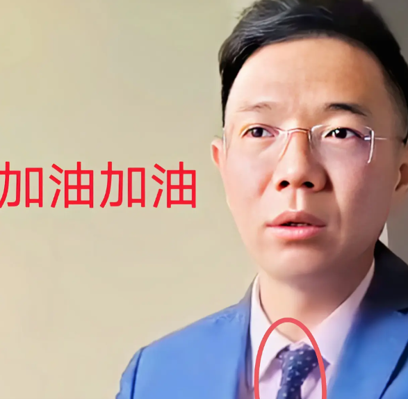 李律甩出的“王炸”彻底让老杜“懵圈”了老杜这次没想到李律会用缴费单、新生儿档案