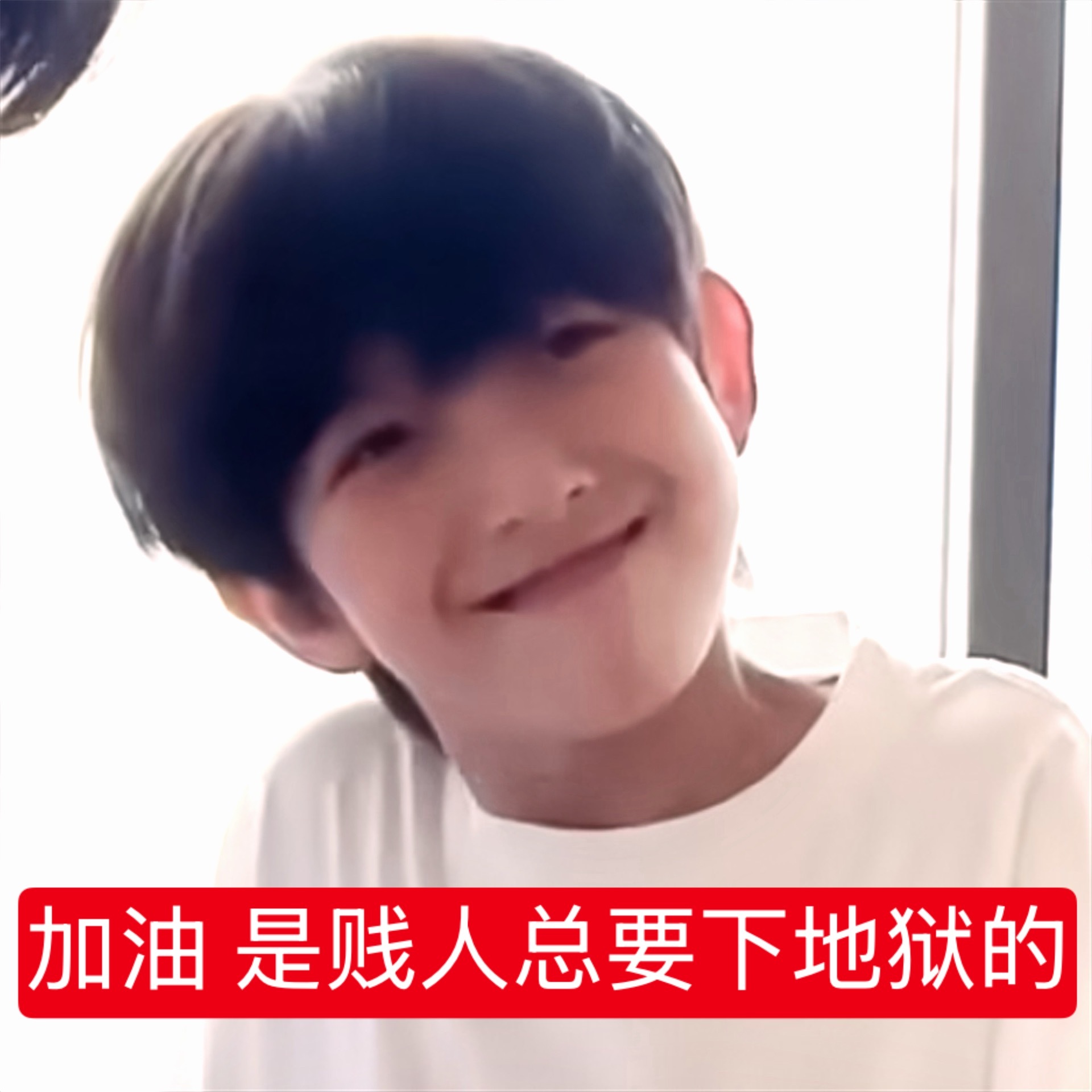 心情：
