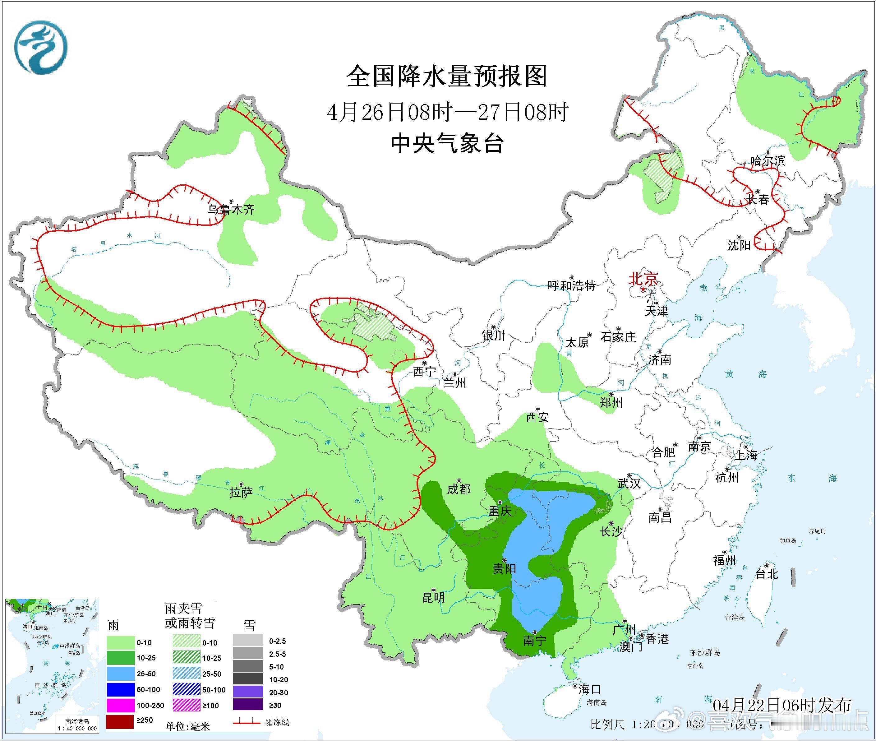 气象观察团未来10天，南方地区多降雨过程和强对流天气，部分地区有大雨或暴雨，局