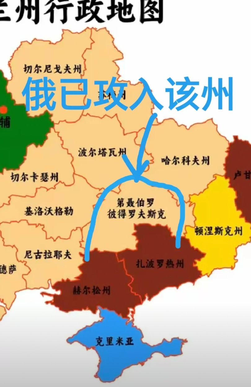 乌克兰若再打下去，就把境内的稀土资源打没了！美国地质调查局认为乌克兰的稀土储量