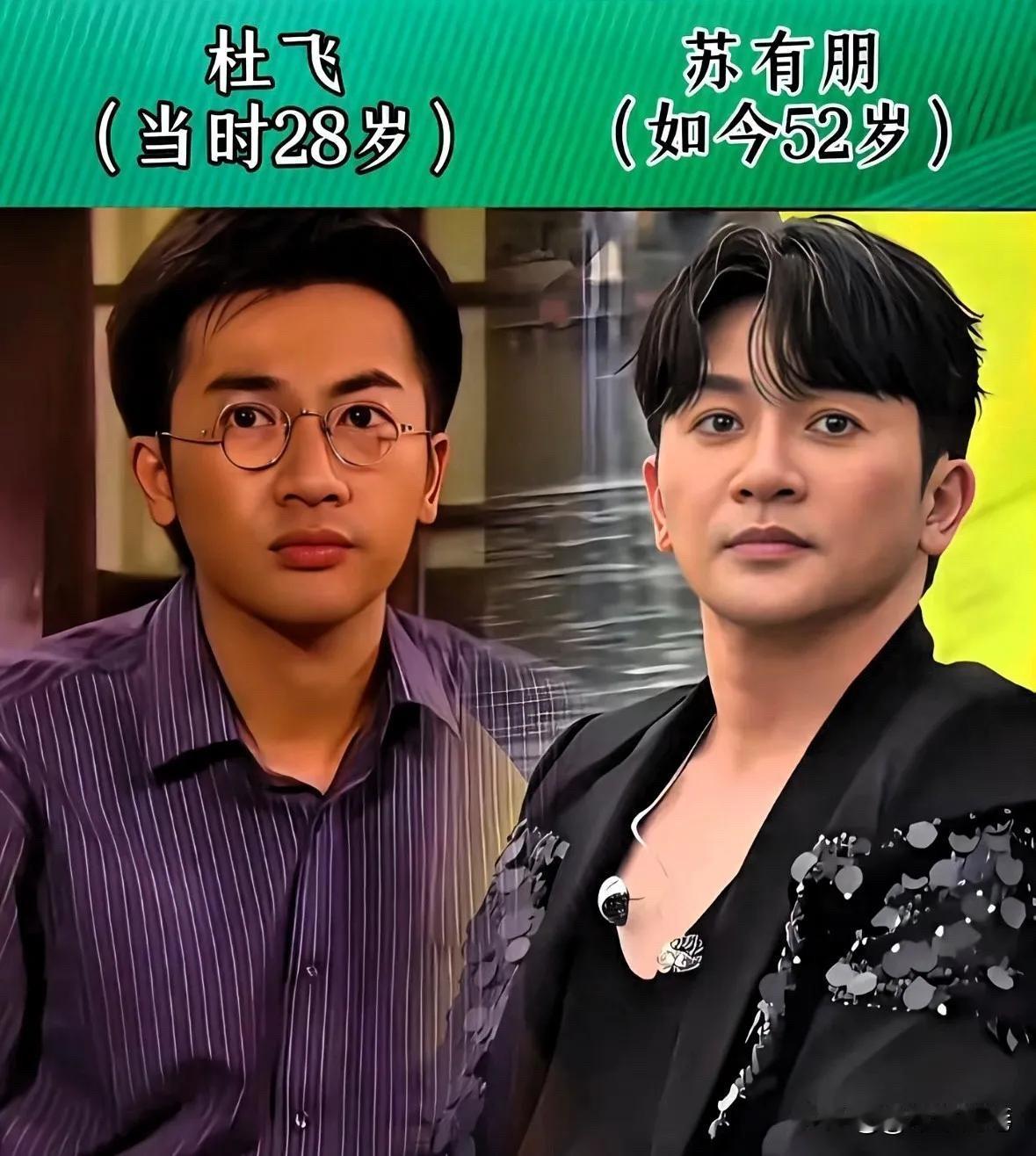 《情深深雨濛濛》就像是一个时光胶囊，把这些演员最美好的青春模样定格在了荧幕上。他