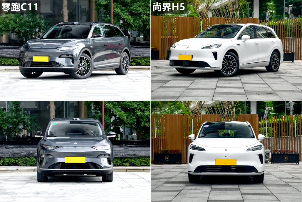15万预算！零跑C11直接送激光雷达，尚界H5却要多掏1万多？说句实在的，零跑