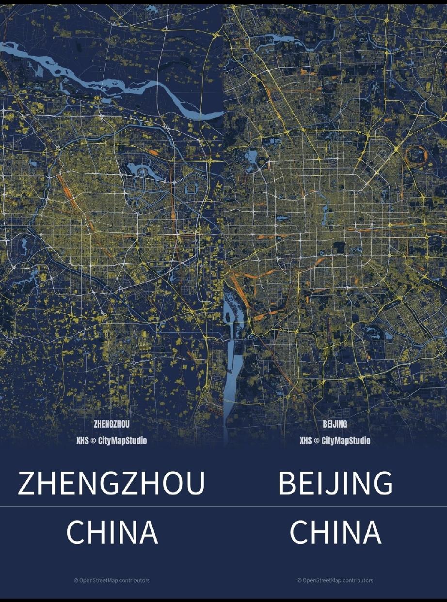郑州的高架确实牛！郑州的高架是真的很不错，很方便。[捂脸哭]就拿中州大道高架来