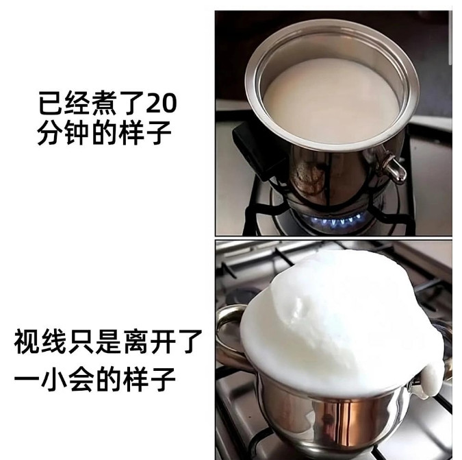一模一样啊