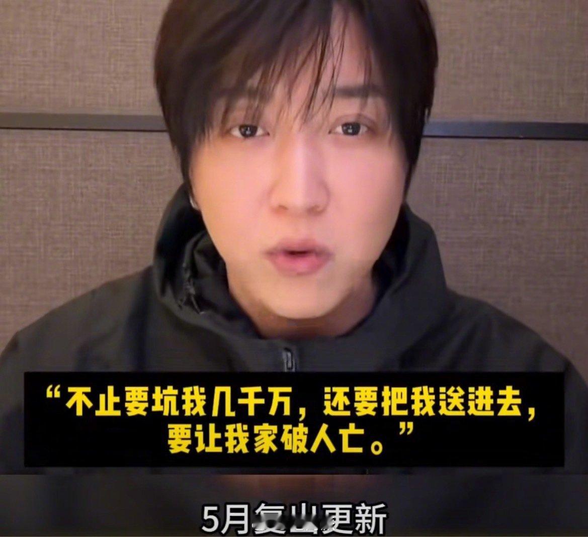 #网红白冰败诉#开豪车探店的千万网红白冰败诉，曾哭诉被好兄弟坑了把大的，损失惨重。​