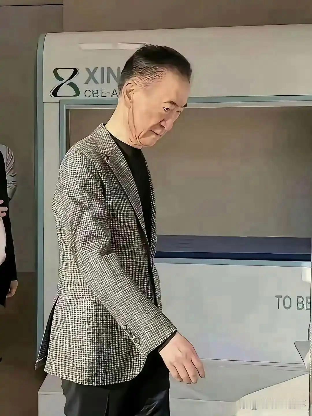 现在的王健林和现在的王思聪