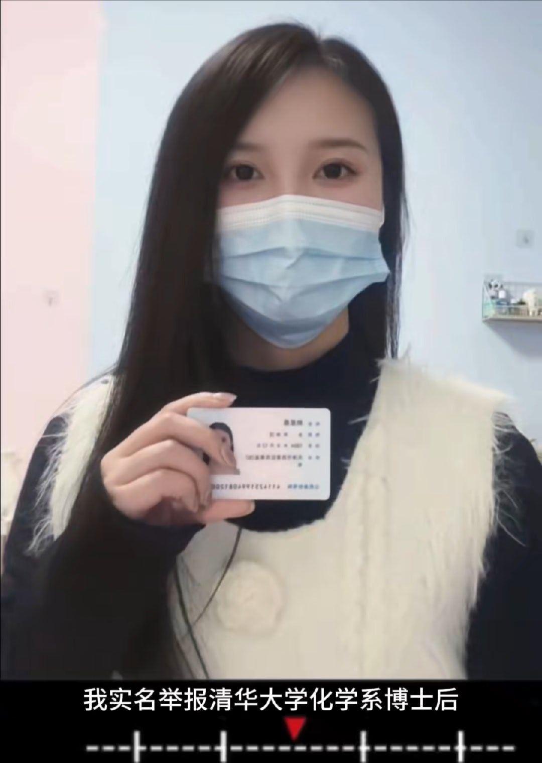 刷手机刷到一条“渣男宇宙再＋1”的热搜：深圳某高校博士后站，一位搞材料科学的“学