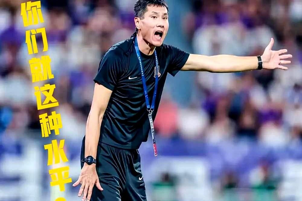 中国足球青训又遇挫折。年轻球员表现不佳，考察中频频失误，让人担心未来。邵