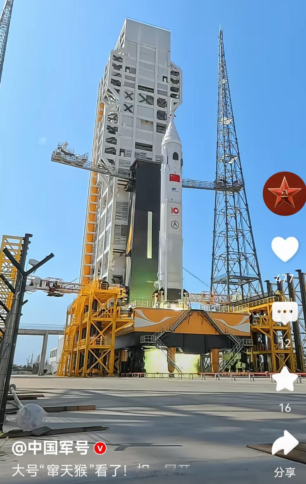 这个视角，还是第一次看到。话说，点火之前的绿光，是什么呢？是不是跟打火机上的