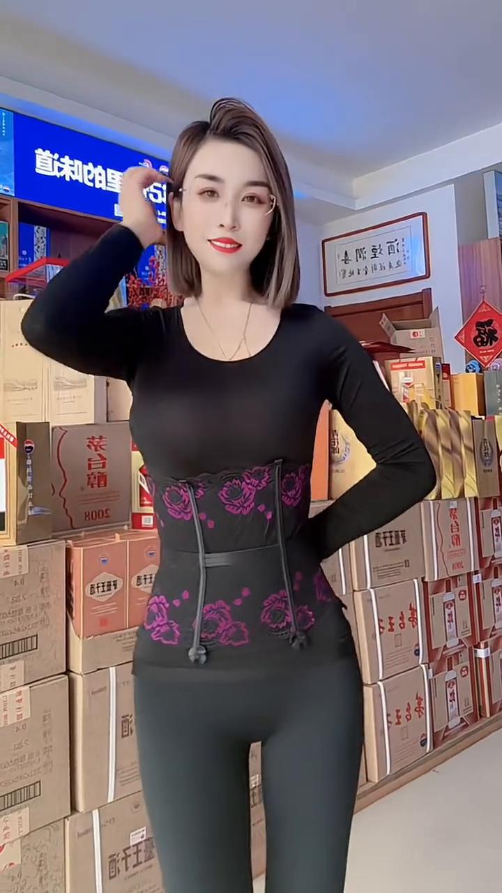 哇，哦，哈哈哈哈。