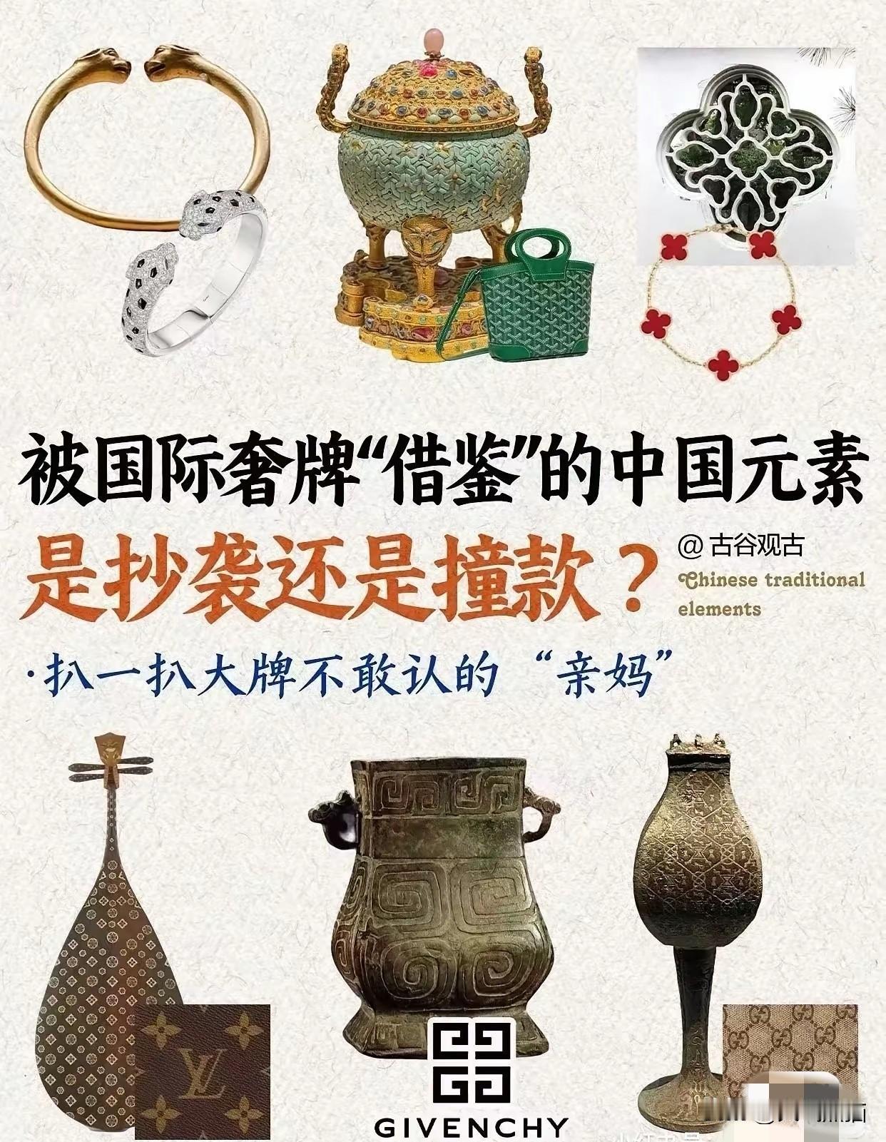 没想到，就连LV自己都没想到吧！起初，LV跑到日本告本地老店用方格纹，可当地法