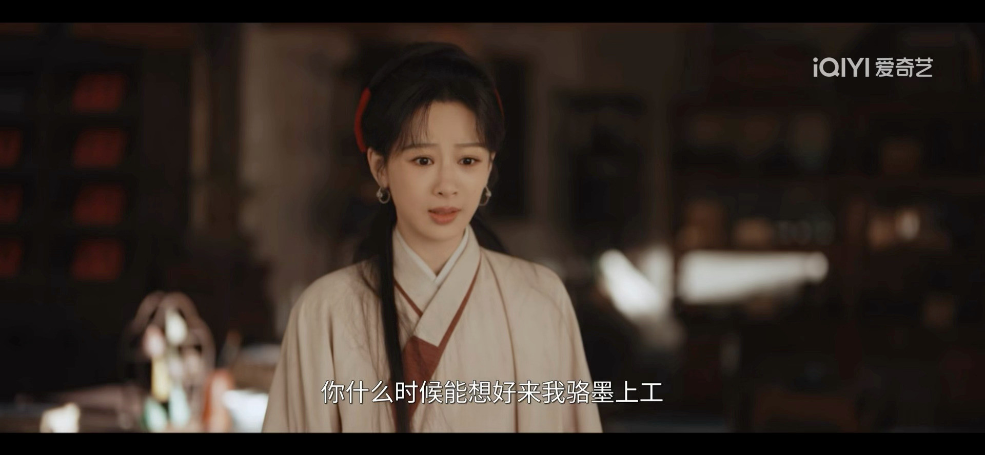 家业邪门cp这绝绝的反差逗趣感，所以才有人说，这两要是凑一起搞他们的制墨事业，