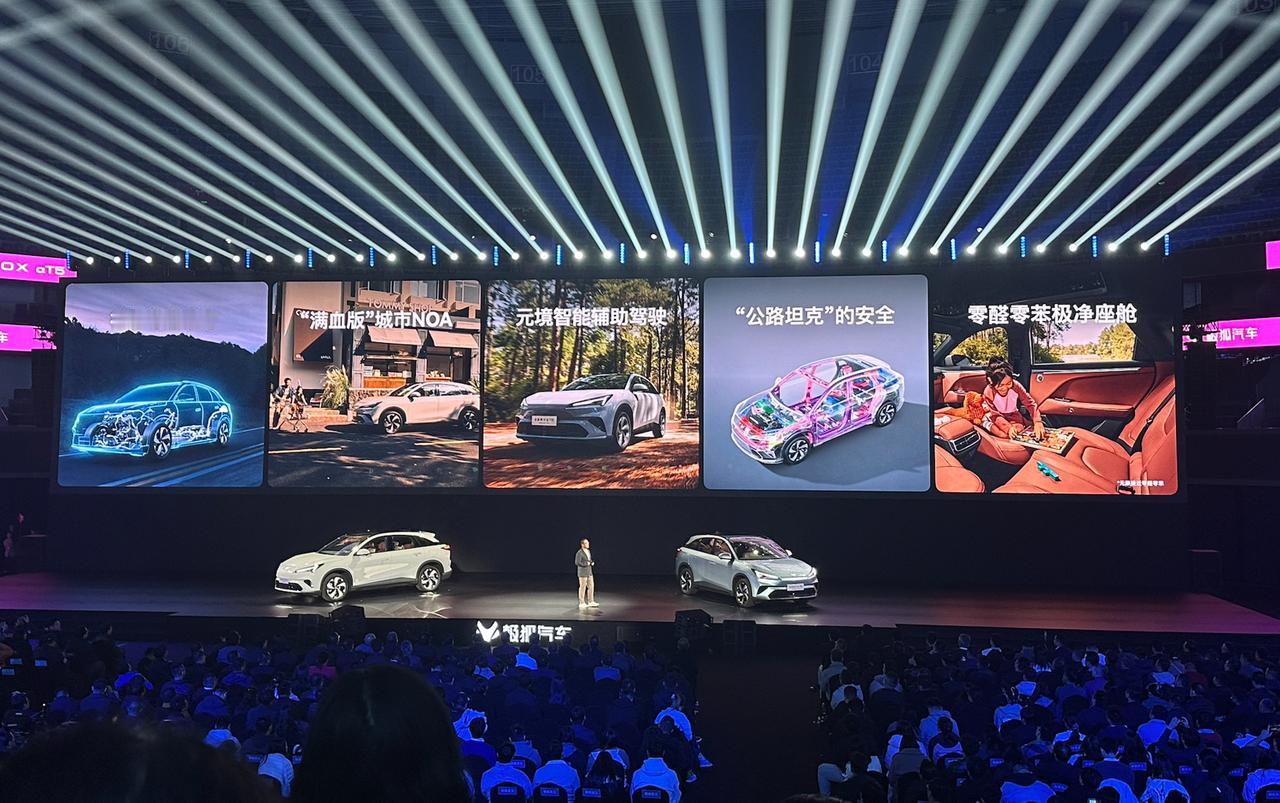 极狐全新阿尔法T5上市，限时售价10.98万元起。10月28日，极狐全新阿尔法