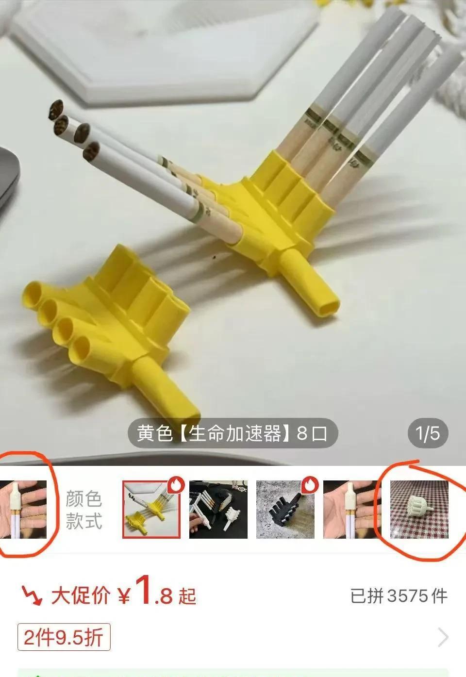 今天有个印度客商到客户处看样订货，顺便打包了几箱样品寄到印度。事情谈妥后，客户热