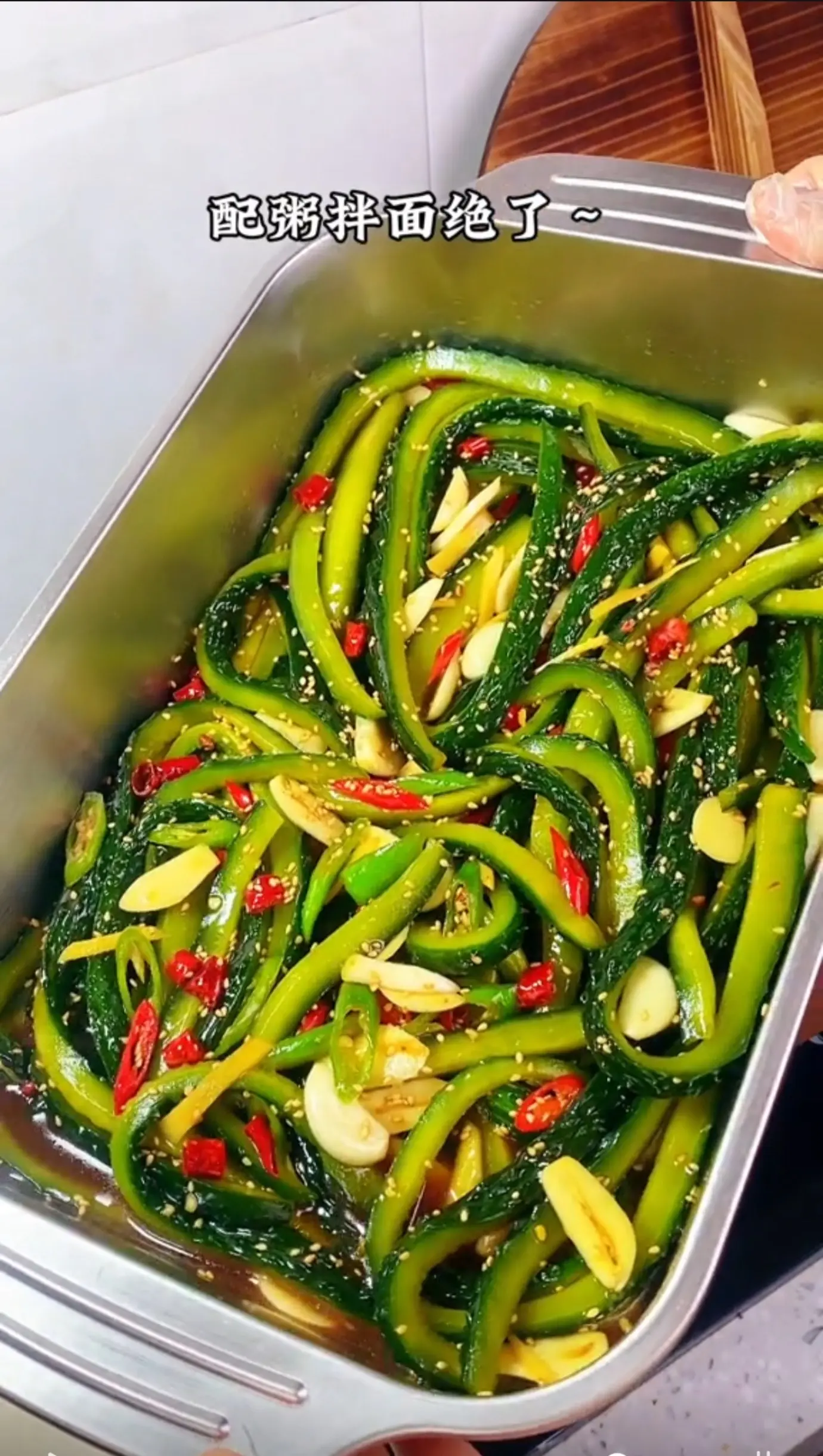 巨下饭的腌酱黄瓜！脆爽开胃，配粥拌面都好吃，一次成功✅  📝步骤： ...