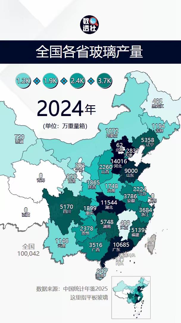 江西又被环了，哪都有我。[捂脸哭][捂脸哭]