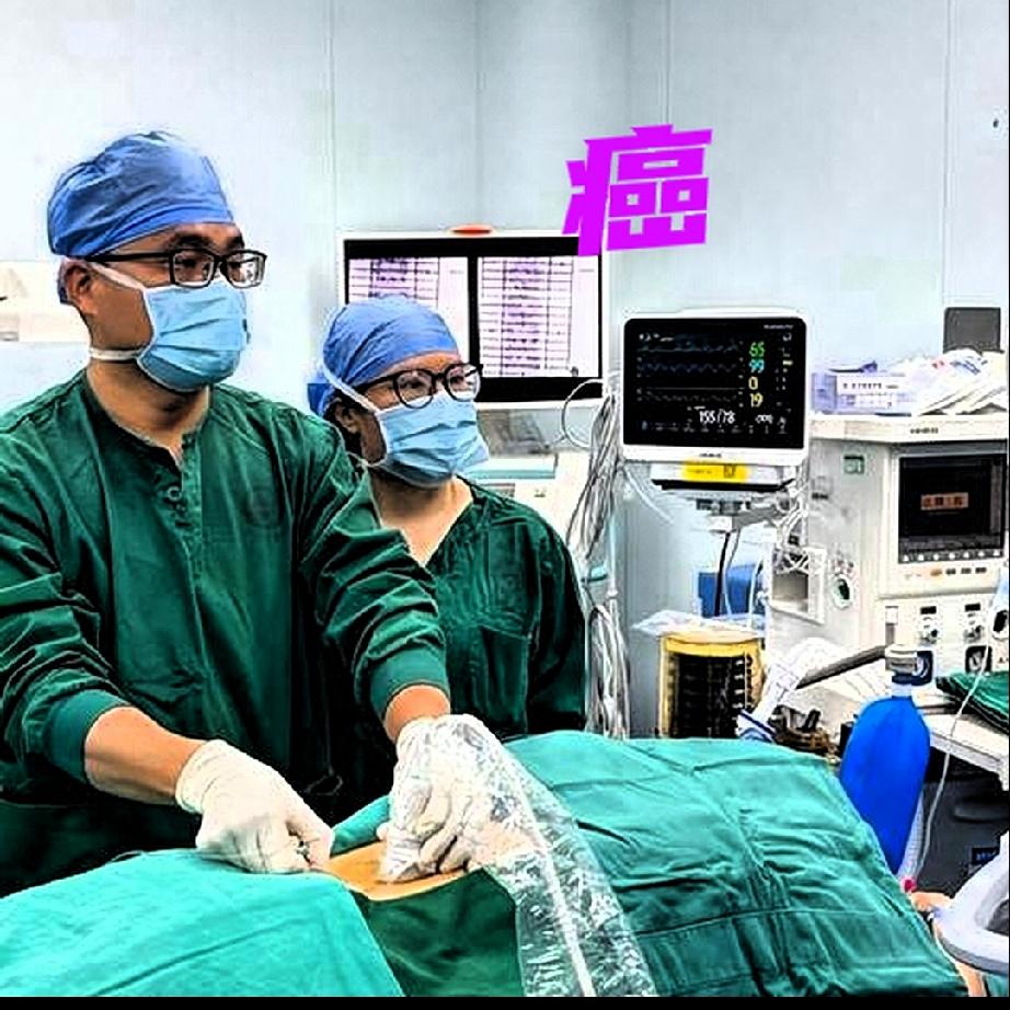 肿瘤小了从来不是金标准。还要观察吃喝拉撒是否都正常。身体受到其他伤害的程度。7