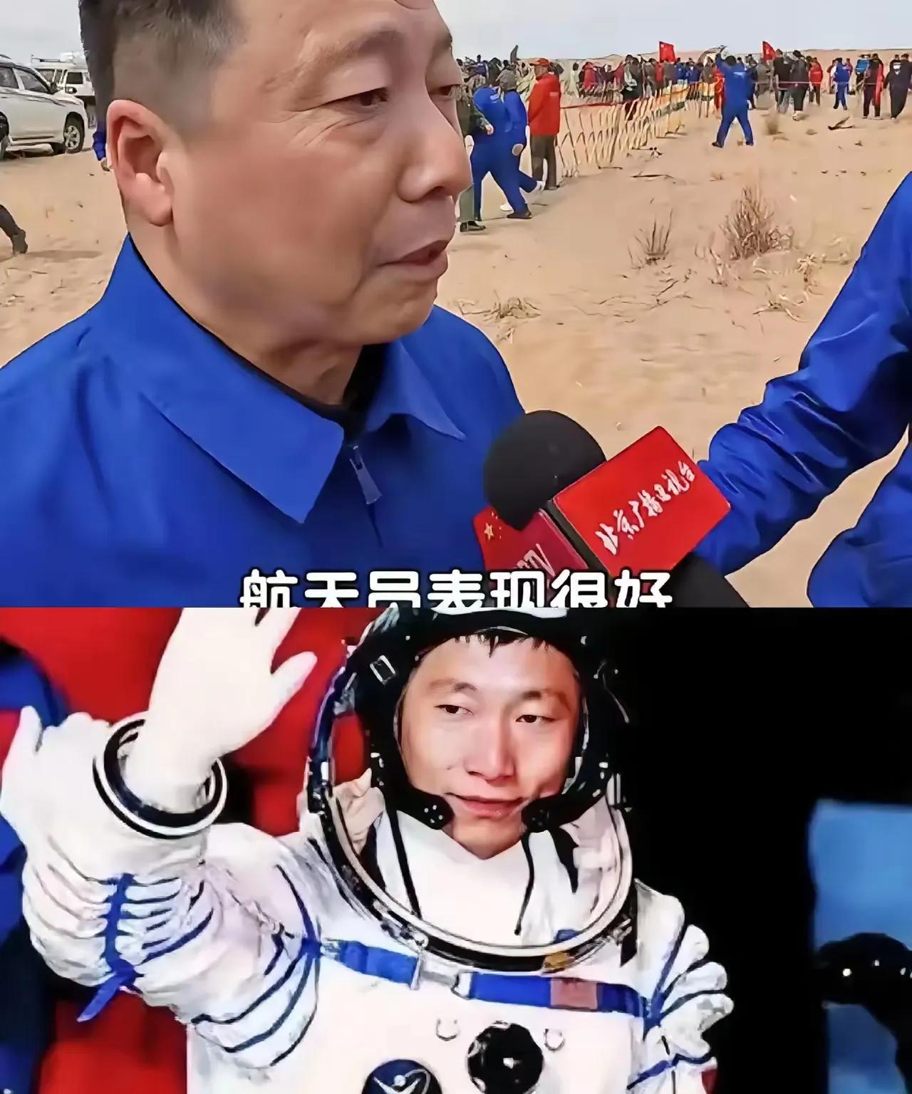 今天神舟十九号成功返回，最令人无比激动的不是宙航员的发言，而是看到年己花甲的杨利