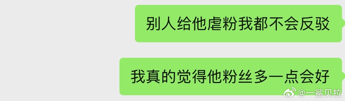 好想扇死曾经的自己