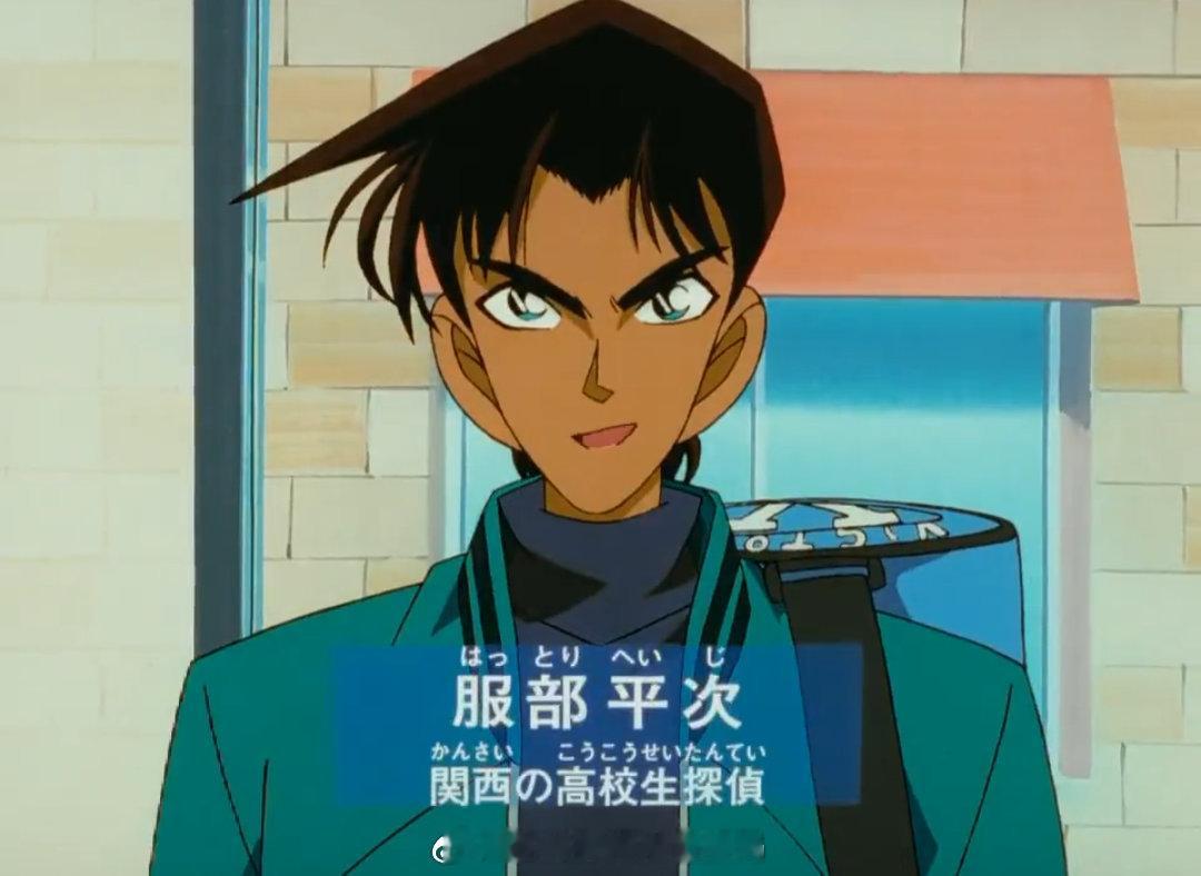 名侦探柯南29年前的今天（1997年2月17日），名侦探柯南TV动画《外交官杀