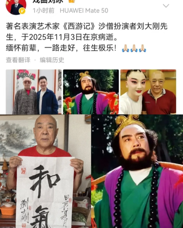 第一眼，我以为我眼花了；第二眼，我还以为我看错了；直到第三遍我才肯相信，