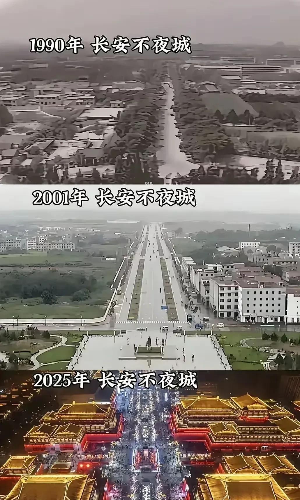 长安不夜城都是妥妥的水泥，并不是古建筑，都只是仿古建筑。长安不夜城的成功，在于十