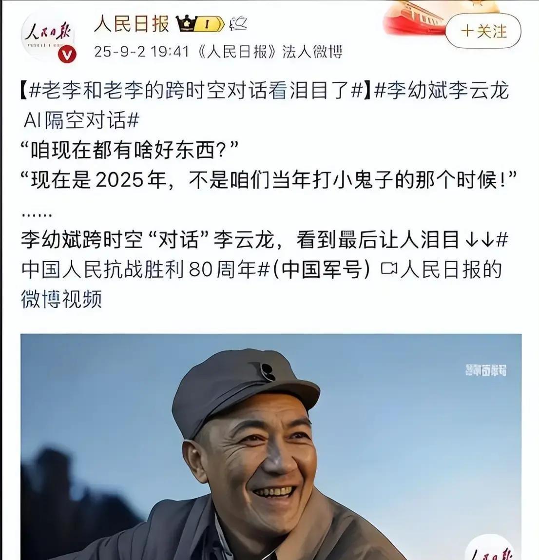 67岁的演员李幼斌最近在2026年北京一场电影首映礼上，当众感慨万千：他的父母已