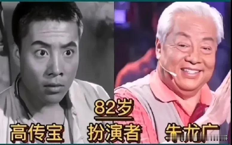 谁小时候反复回看《地道战》？影片播出59年，11位演员今昔对比，你还记得几位角色