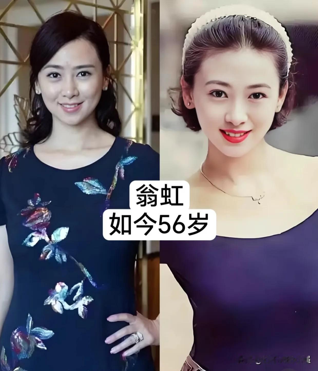 今天带大家重温当年火遍大街小巷的港风女神。翁虹、陈玉莲、袁咏仪、曾华倩、陈法蓉