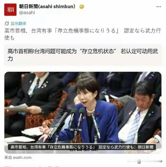 西方那些人究竟是怎么玩儿的呢？说实话就是临时工套路。大家只要把这些台前的政客当