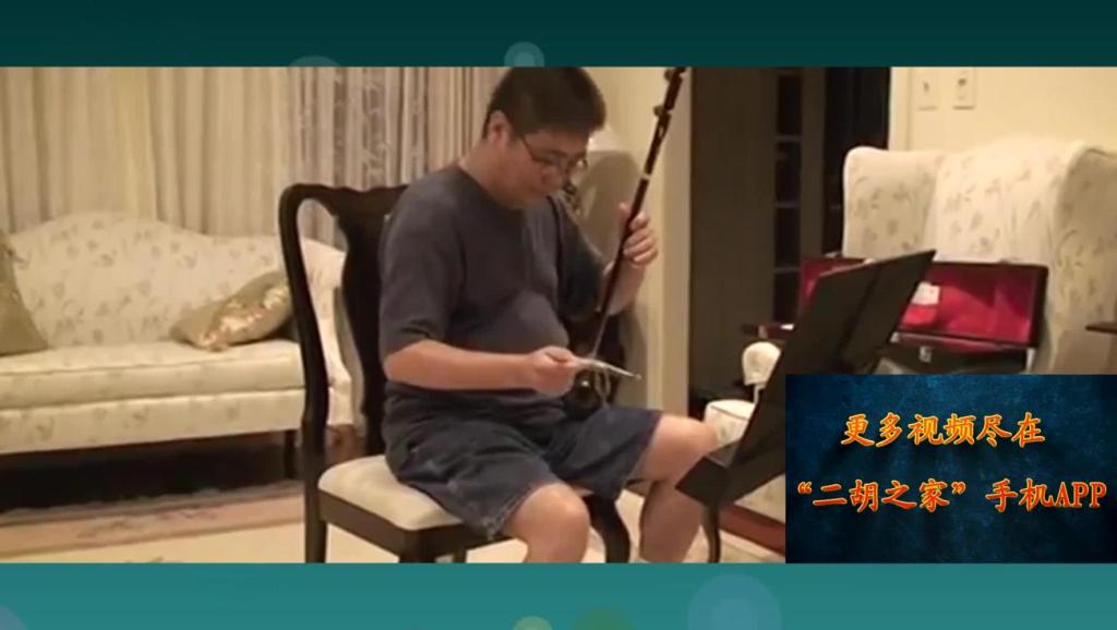 二胡曲山村变了样曲谱_山村变了样彩色简谱(4)