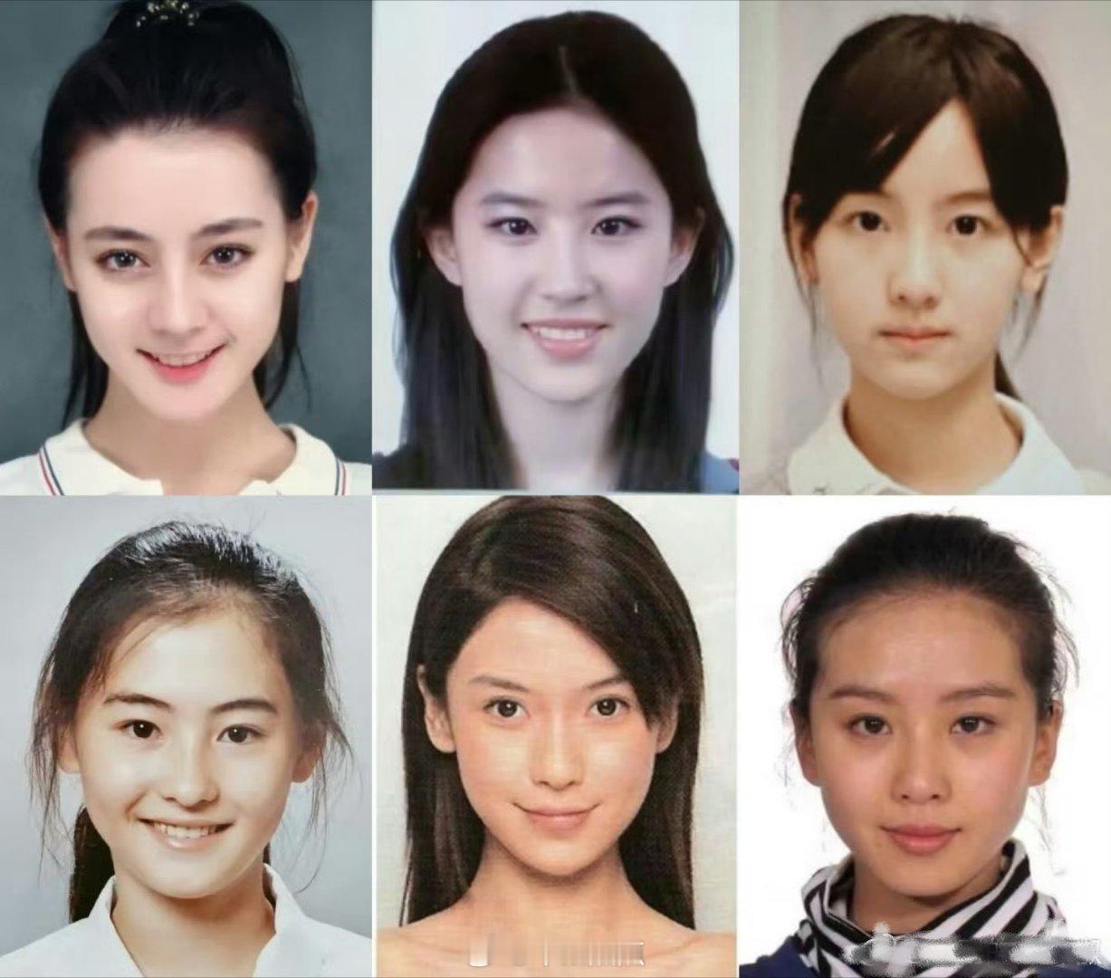 女明星素颜证件照，第一眼被谁惊艳到了？​​​