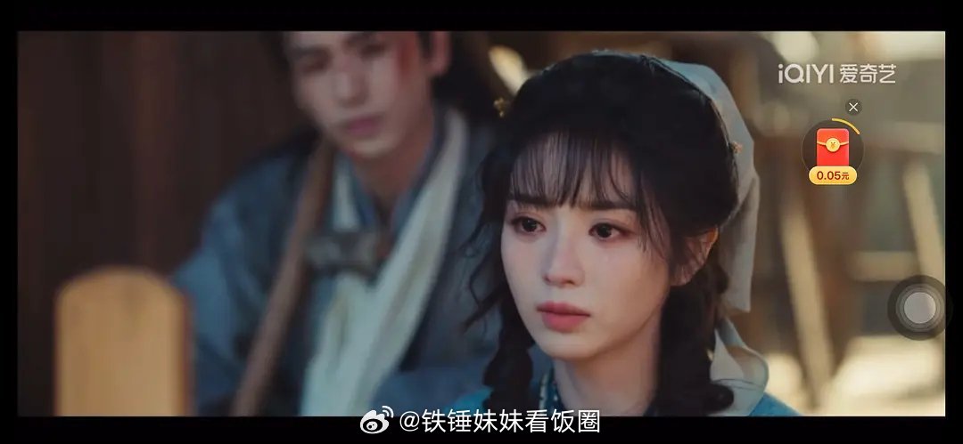 杀猪妹实在美萌这次真的剧里灵了