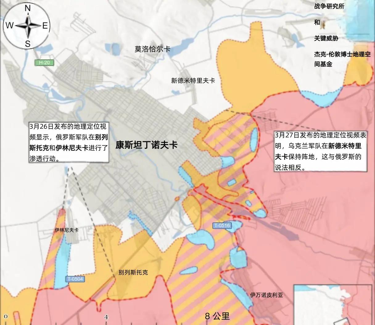 决战双子城之外围争夺：俄军在康城渗透3月27日，俄军继续在斯拉维扬斯克方向发