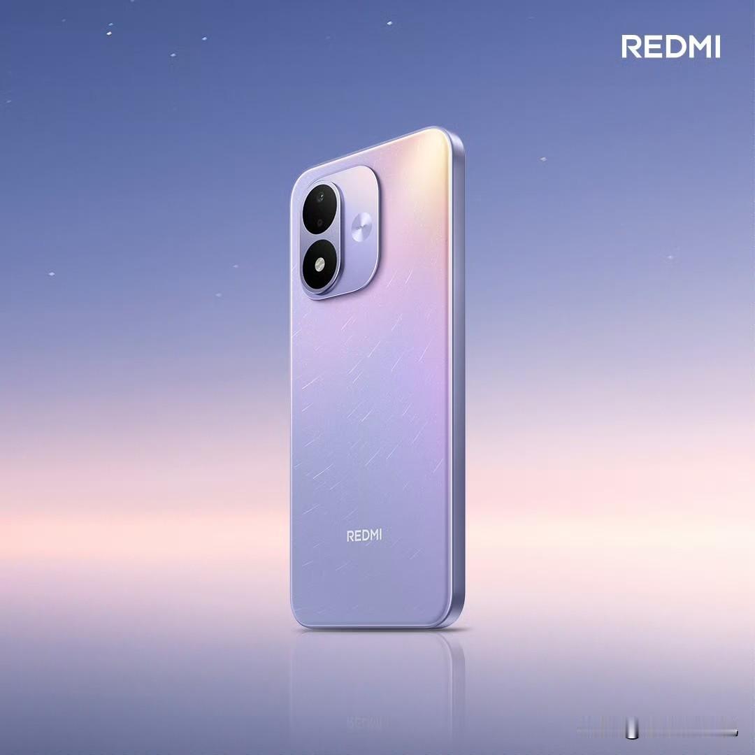 REDMINote17系列更多产品配置曝光，配备7英寸大屏，我来快速了解一下。