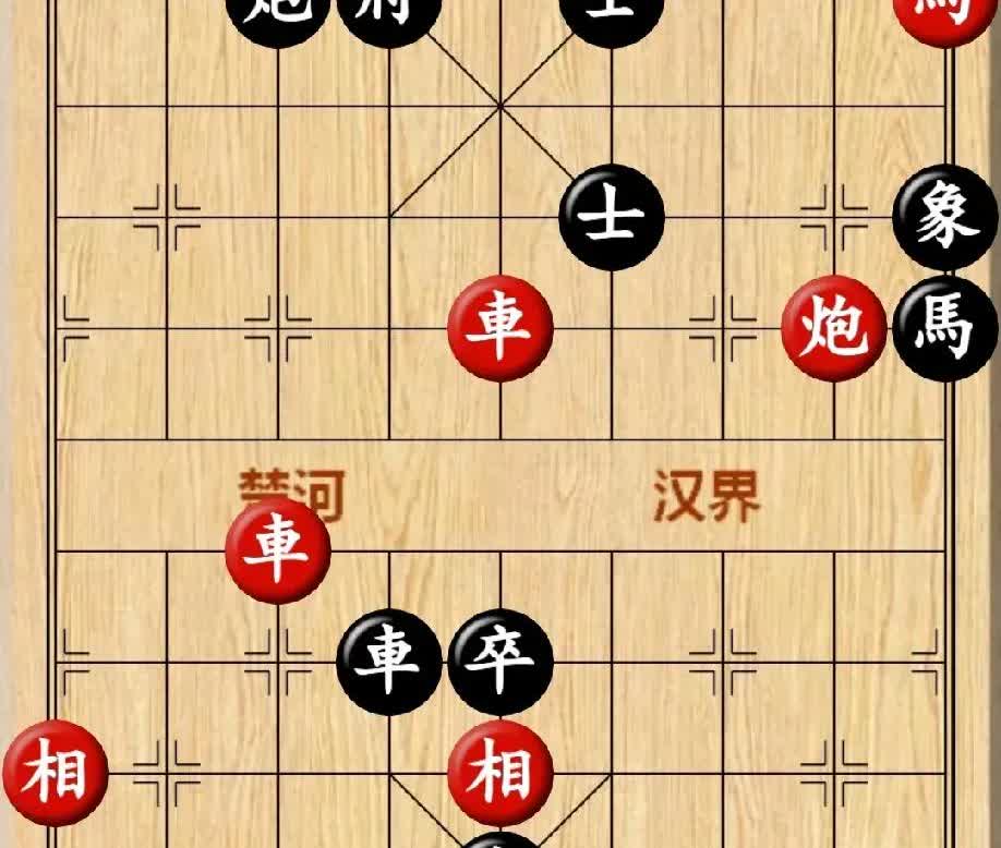 这棋有点烧脑，别看七路红车下底吃炮一将，这棋就会很容易解开了。那知这黑方老头如同