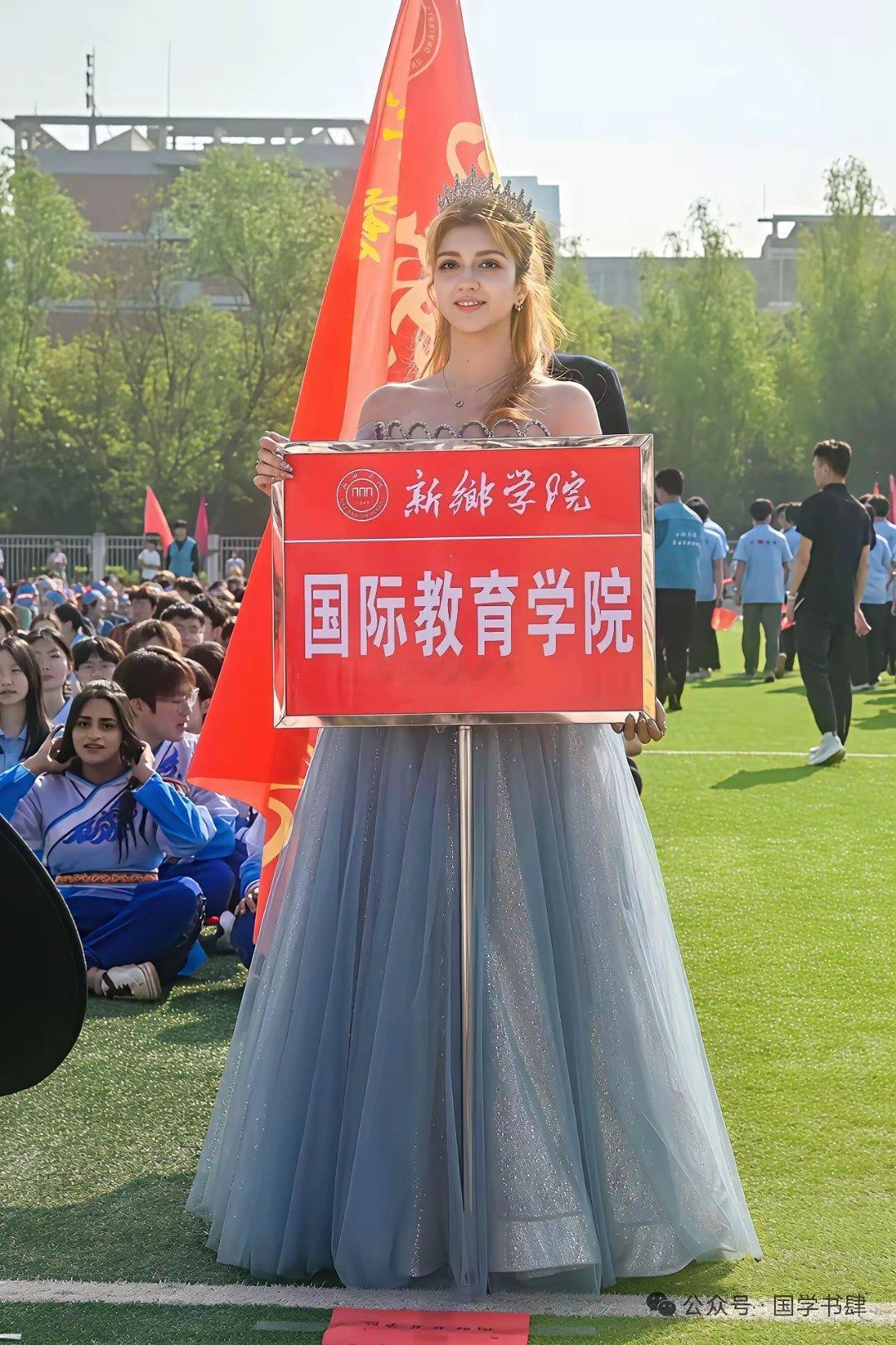 这么多学院，和这么多漂亮的小姐姐，你选择哪一个