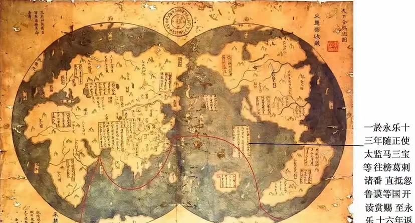 因为没有对蒙古彻底清算，才有了满清！！！因为没有对满清彻底清算，才有了日本！