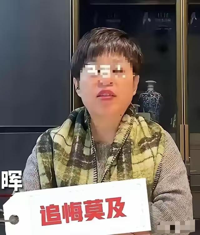 真没想到，赵某晖能够服软。这是冲锋不成要逃跑，看案子峰回路转没有赢得希望自己还有