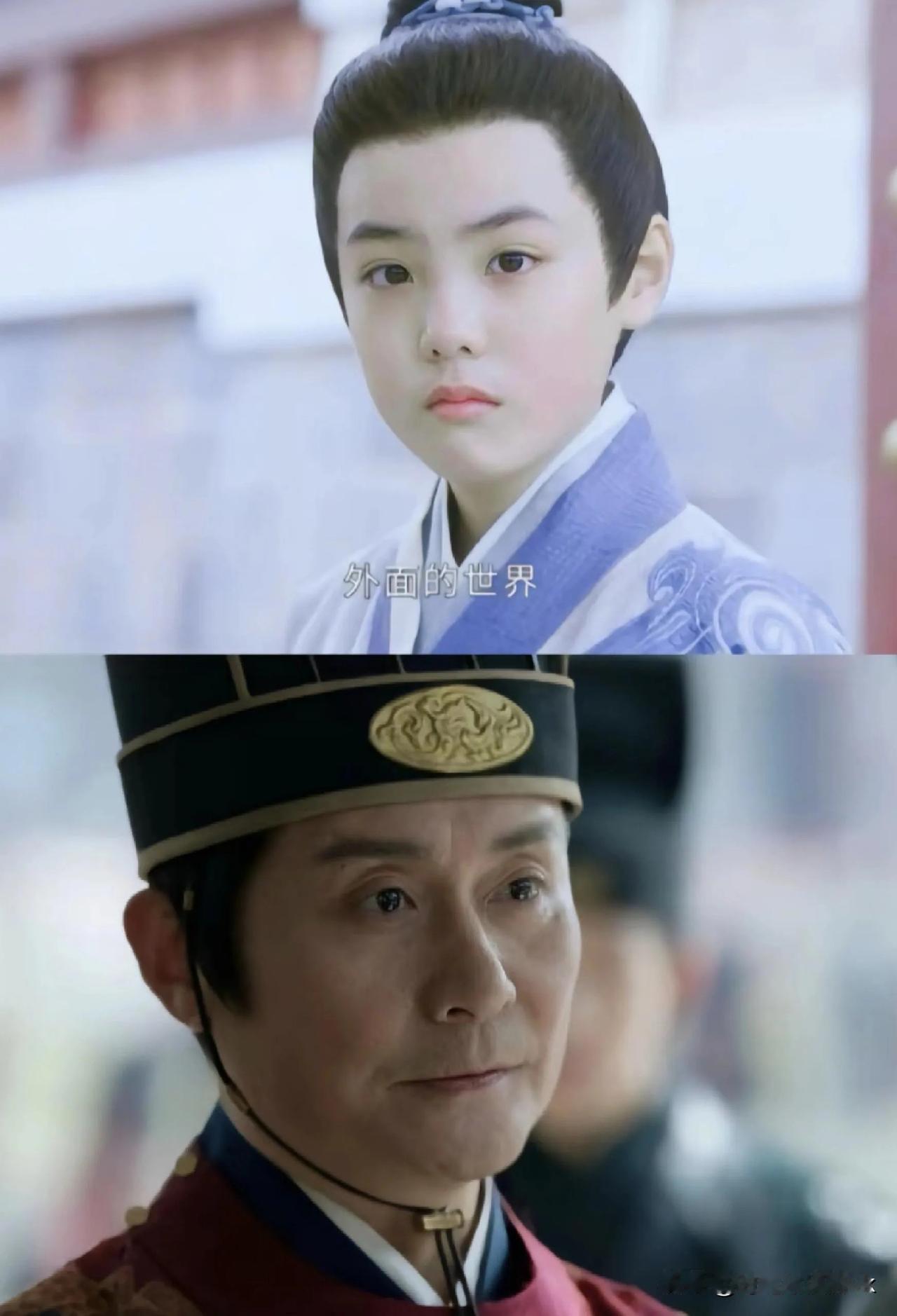 《藏海传》原来曹公公身世这么可怜，小时候多可爱啊！曹公公原名陆悯，家里没钱，