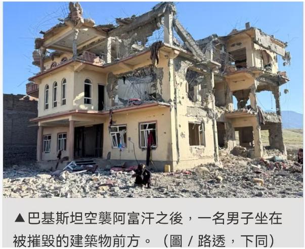 中巴走廊心脏被撞开缺口，跨境恐怖分子以为能来去自由？3人牺牲，29人被击毙，巴铁